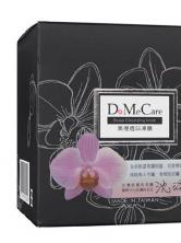 ��Ĥ ȥ���^ ��̿