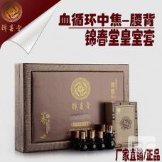 �׺� �D���װY �½�(j��ng)���{(di��o)