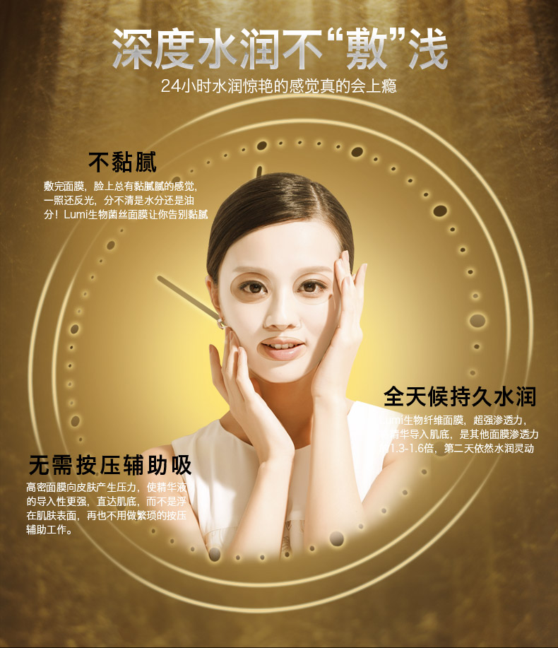 ������z��Ĥ-��ؐ�(y��)-1126_07