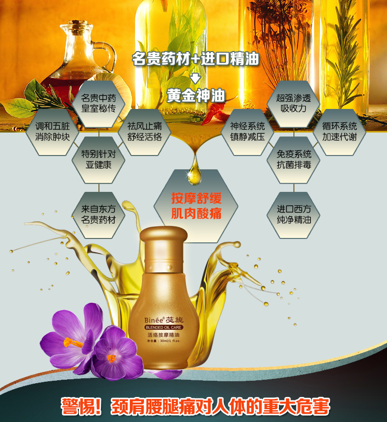  ��j(lu��)��Ħ����Ԕ��1_02