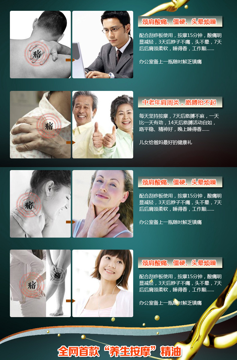  ��j(lu��)��Ħ����Ԕ��1_04