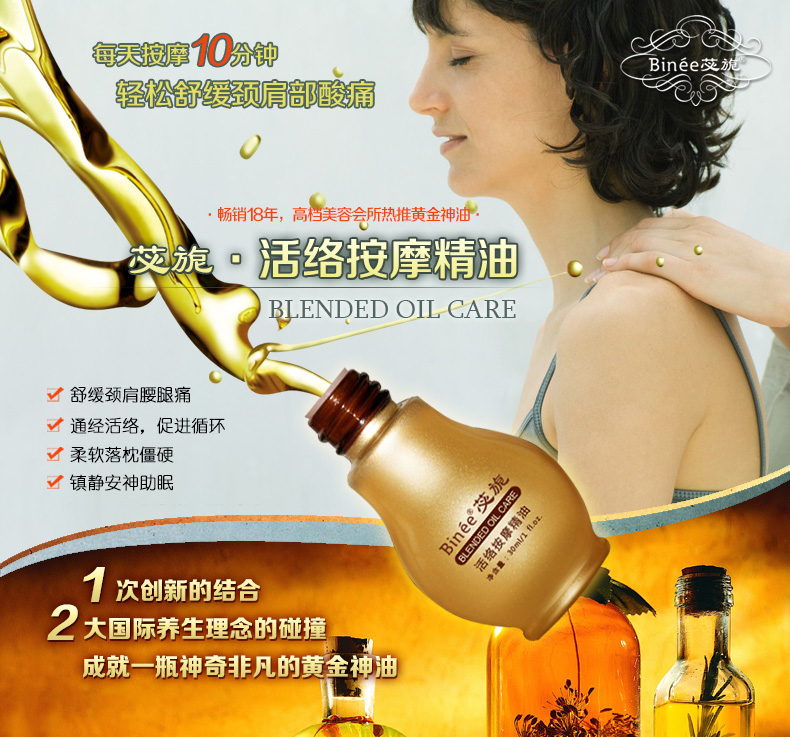  ��j(lu��)��Ħ����Ԕ��1_01