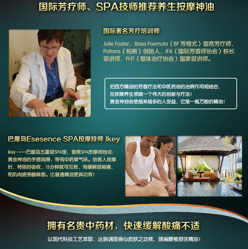  ��j(lu��)��Ħ����Ԕ��1_06