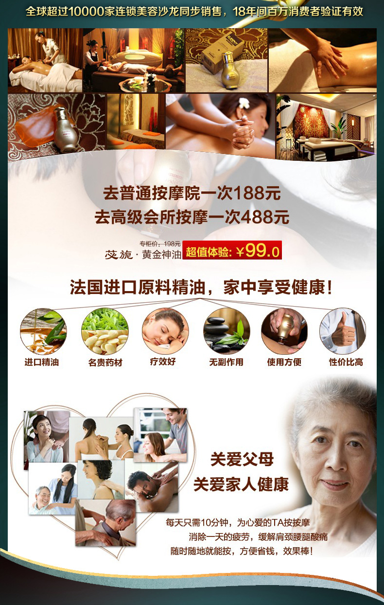  ��j(lu��)��Ħ����Ԕ��1_05