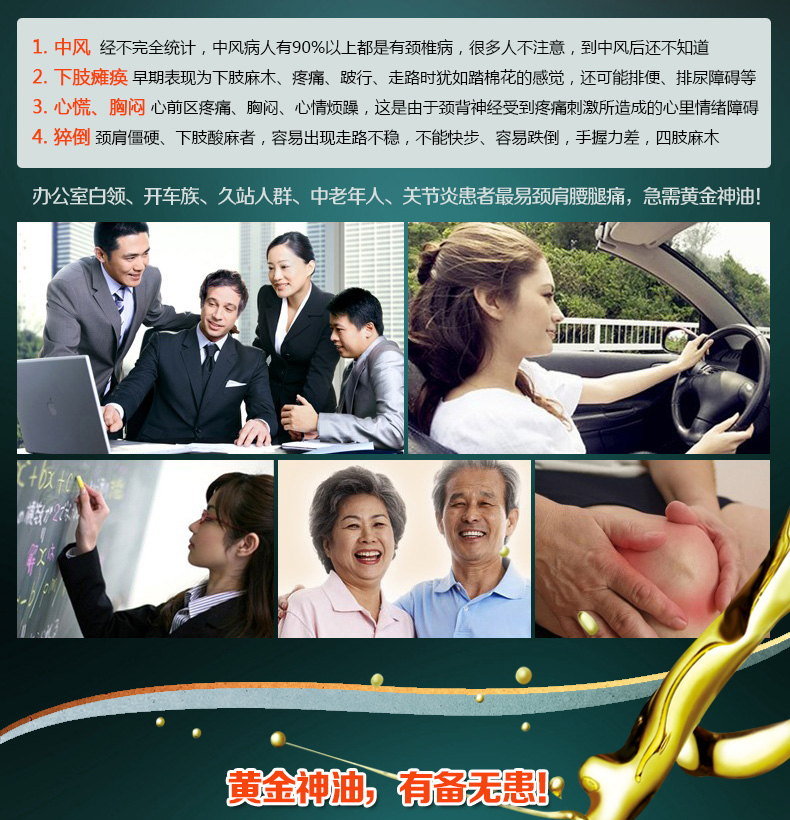  ��j(lu��)��Ħ����Ԕ��1_03