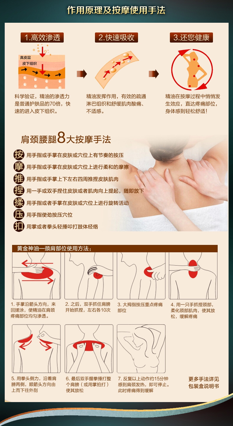  ��j(lu��)��Ħ����Ԕ��2_05