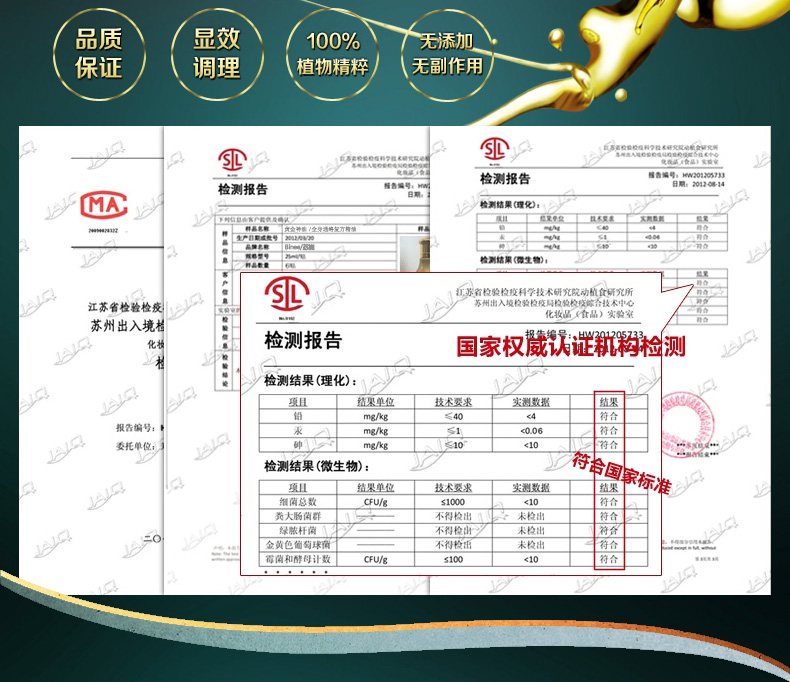  ��j(lu��)��Ħ����Ԕ��2_03