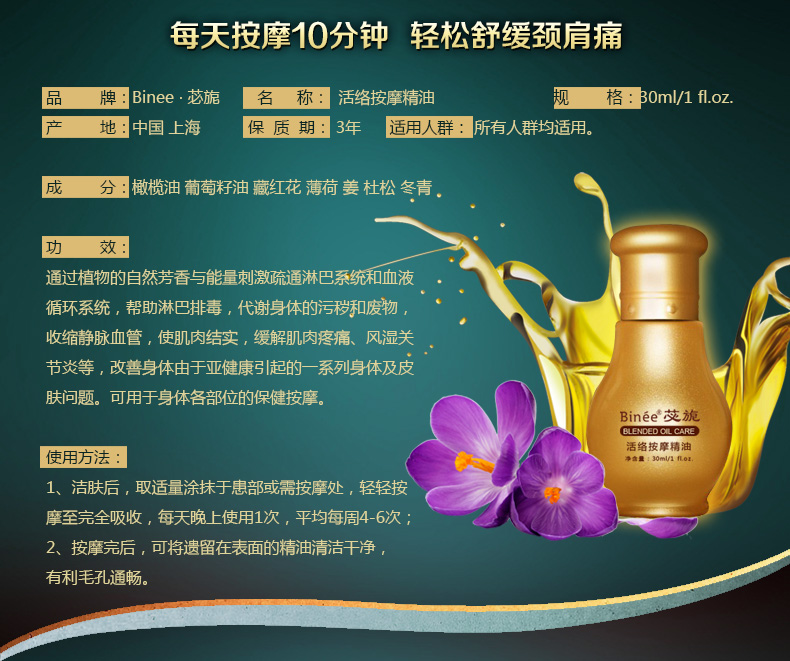  ��j(lu��)��Ħ����Ԕ��2_04